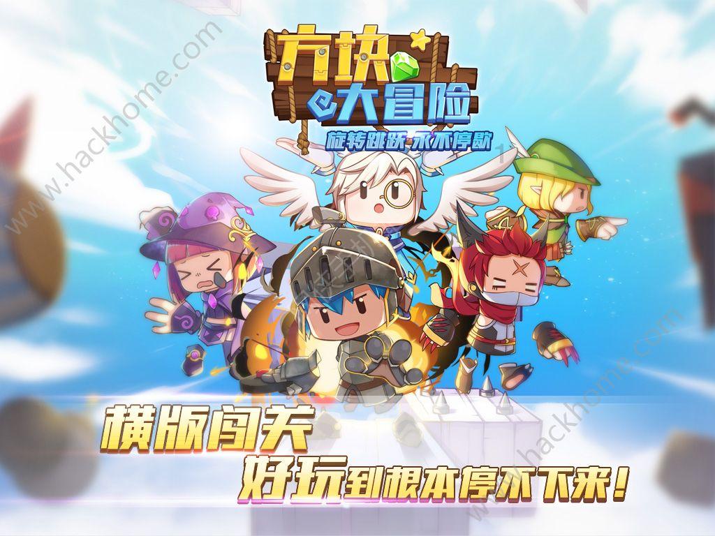 燃烧吧大脑免广告最新版