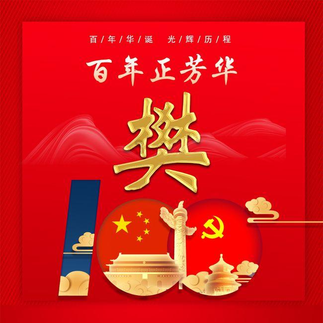 无忧国际wy6999