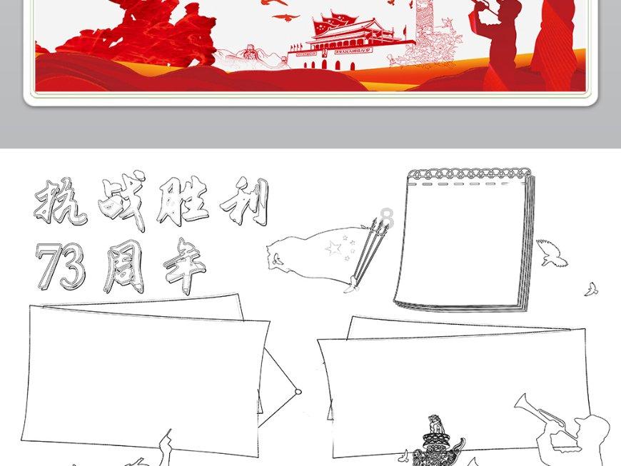 无忧国际wy6999