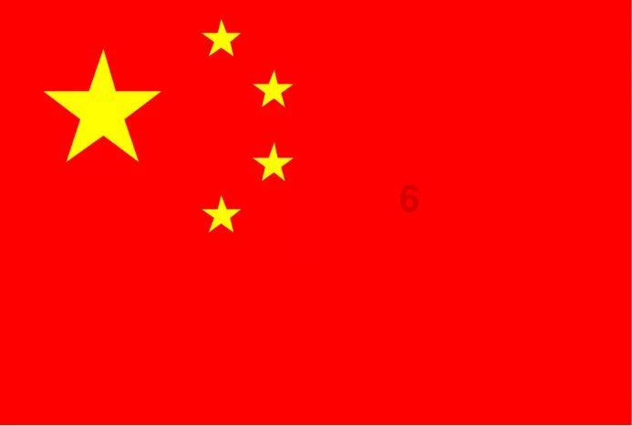 了解端午节是什么节?知识星球——开启学习与分享之旅